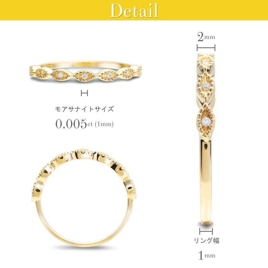 Oculus ring【Pinky Ring】-ピンキーリング-GYPPHY｜モアサナイトジュエリー